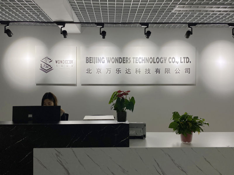 چین Beijing Wonders Technology Co., Ltd. نمایه شرکت
